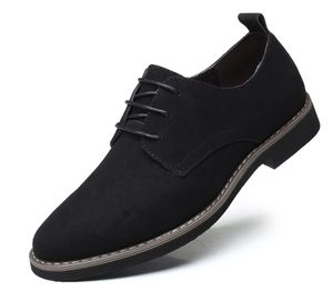 定制品牌跑鞋男士时尚篮球鞋运动鞋 - Product Image 1