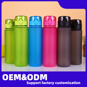 新入荷 600ml/800ml ハードプラスチック製デザインスポーツボトル、漏れ防止キャップ付き、ジム、学校、旅行に最適 - Product Image 2