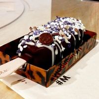 Boîte en carton personnalisée pour bâtonnets de glace, sucettes glacées, avec couvercle et cuillère, petit récipient à dessert