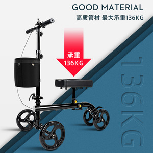 Msmt Rodillera con ruedas para rehabilitación y movilidad de una sola pierna, ayuda para caminar y recuperación de lesiones en la pierna. - Product Image 2