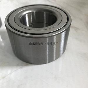 Front <b>Wheel</b> Bearing Dac32720045 32mm Inner Diameter For Automotive <b>Replacement</b> - Product Image 1