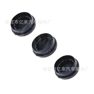 Capuchons d'écrous hexagonaux J24 T24 pour Volkswagen Audi, 4 pièces, pièces de réparation antidérapantes en acier - Product Image 5