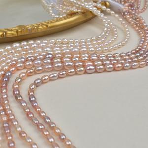 Collier de perles d'eau douce naturelles de haute qualité en forme de riz, chaîne tour DIY avec un fort éclat, perles lâches sans défaut à dégradé de taille - Product Image 3