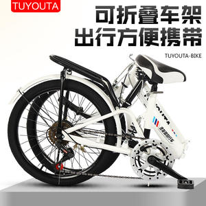 Vente en gros de vélos pliants de 20 pouces avec véhicule léger à vitesse variable pour étudiants fourche en acier pour les déplacements quotidiens - Product Image 3