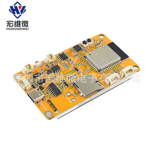 Carte de développement Hongwei Micro Esp32 avec écran TFT de 2,4 pouces, Wifi, Bluetooth et écran tactile pour le prototypage - Product Image 4