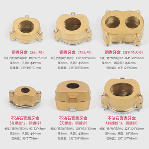 Dental Brass <b>Case</b> 7 8 Size Double Hole Large <b>Medium</b> Single Hole With Screws For Denture Machining - Product Image 4