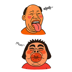 Coloridos tatuajes temporales pegatina divertida Goofy pareja <span class=keywords><strong>beso</strong></span> y lengua Linda pareja de dibujos animados tatuaje impermeable para cara brazo pierna - Product Image 6