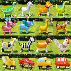 <span class=keywords><strong>Palloncini</strong></span> in Foil a Forma di Animali Camminanti <span class=keywords><strong>con</strong></span> Ruote e Corde, Elefante, Unicorno, Leone, Cane, Gatto, <span class=keywords><strong>Coniglio</strong></span>, <span class=keywords><strong>Palloncini</strong></span> in Foil per Bambini - Product Image 2