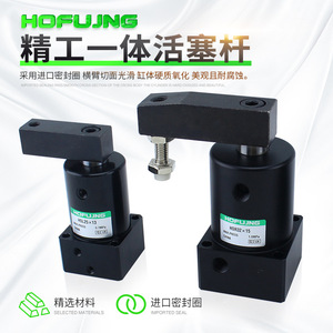 ตัวกรองลมแบบหมุน 90 องศา สำหรับเครื่องจักร รุ่น SRC/ACK Corner Cylinder 25-90/SCL32/40/50/63 แบบกดลมหมุน - Product Image 1