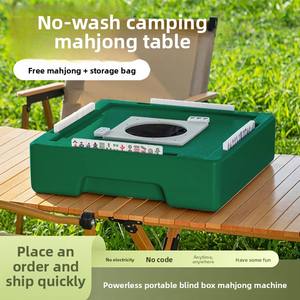 Portable Mini Mahjong Machine Wasi Zi Camping En Plein Air Pliable Mahjong Table Boîte Aveugle Sans Puissance Matière Plastique Sans Lavage - Product Image 2