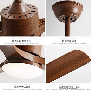 Ceiling Fan Light With Led 220V Flush Mount For Living Room And Dining Room Nordic Minimalist Style Fixed Blade Design - Product Image 4