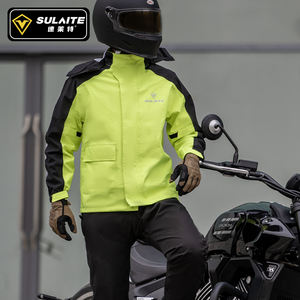 Traje de Lluvia Profesional SULAITE para Motociclistas - Impermeable con Sistema de Ventilación y Múltiples Bolsillos - Product Image 1
