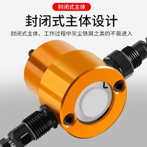 Y Double-headed Sheet Metal Cutter Electric Punch Shears Tangent Circular Attachment Metal <b>Plastic</b> Motor Tool - Product Image 2