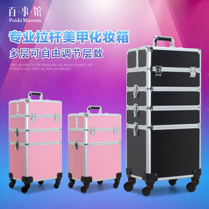 กระเป๋าเครื่องสำอางแบบล้อลากหลายชั้น สีชมพูและสีดำ พร้อมล้อหมุนได้ ความจุขนาดใหญ่ พร้อมกุญแจล็อค สำหรับใช้ในบ้าน - Product Image 4