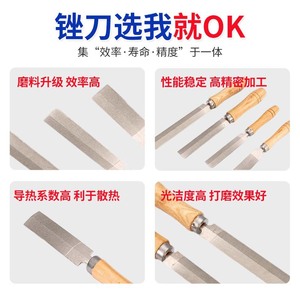 เครื่องแกะสลักเพชรแบบ rhomboid ตะไบสำหรับฟันละเอียดเกรดมืออาชีพมีหลายขนาดสำหรับการขัดและปลูกถ่าย - Product Image 2