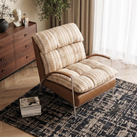 Fauteuil de loisirs individuel vintage Bauhaus, fauteuil d'appoint design en tissu jacquard rayé de style mid-century pour petit salon