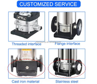 Pompe centrifuge verticale multi-étages en acier inoxydable, hauteur d'entrée 500 mm, fabrication directe usine, OEM/ODM, pour alimentation en eau électrique