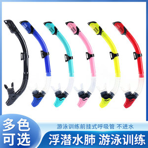 Adult Dry Snorkel Liquid Silicone One Size Comfortable Breathable Diving Snorkeling Equipment - Product Image 4