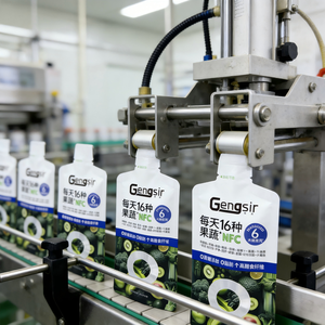 定制印刷私有品牌标志环保食品级防光防臭果汁和能量凝胶包装袋 - Product Image 6