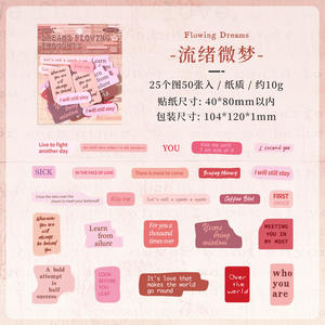 50 <span class=keywords><strong>pegatinas</strong></span> bonitas para viajes lejanos, <span class=keywords><strong>pegatinas</strong></span> para diario y materiales para diario. - Product Image 6