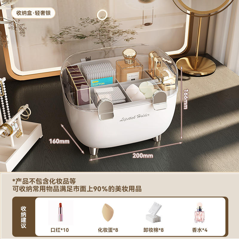 2001-01 กล่องน้ำหอม [ไวท์โกลด์]