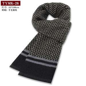 Classico accessorio <span class=keywords><strong>maschile</strong></span> moda Casual sciarpe morbide moda uomo personalizzato inverno calda lana misto sciarpa lunga - Product Image 4