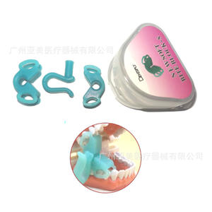 Wholesale Soft Support Mouth Opener Bite Pad Dental Materials for <b>Oral</b> <b>Therapy</b> <b>Equipments</b> & <b>Accessories</b> Photograph Bite Angle - Product Image 5