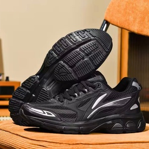 Nuevo Diseño de Última Moda, Zapatos Deportivos Casuales Transpirables con Placa de Carbono para Hombre, Zapatos para Correr, Zapatos Chunky para Hombre - Product Image 5