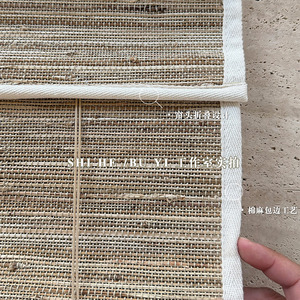 Japanese Style Hemp Roller Blinds Narrow Blade Light Filtering Eco Friendly Ceiling Installation Custom Sizes Available - Product Image 2