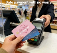 Carte de blocage de signal RFID personnalisée imprimée pour un paiement sécurisé