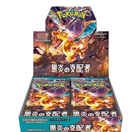 Boîte de boosters scellée d'usine YS Authentic Pokemon TCG Munikis Zero M3 version japonaise, cartes PTCG pour collectionneurs, vente en gros