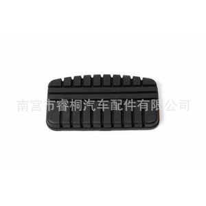 Almohadilla de goma para pedal de freno Shuangxuan MR334969 para Mitsubishi Outlander Eclipse Cross Pajero, piezas interiores - Product Image 2