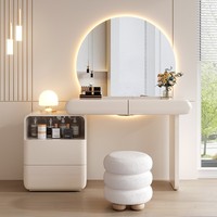 Coiffeuse de luxe légère en bois massif avec miroir et meuble de rangement, haut de gamme, pour chambre à coucher, style classique moderne Wabi-Sabi, petite table de maquillage