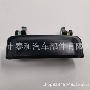 Manija de Puerta Explorer Mountaineer F87Z-7822404, Diseño Industrial en ABS - Product Image 2