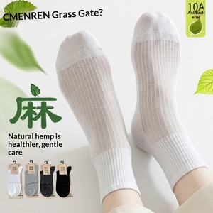 Sweethoney – chaussettes mi-mollet <span class=keywords><strong>en</strong></span> <span class=keywords><strong>fibre</strong></span> <span class=keywords><strong>de</strong></span> <span class=keywords><strong>lin</strong></span> naturelle pour hommes, <span class=keywords><strong>en</strong></span> maille respirante, fines, antibactériennes, déodorantes, absorbant la sueur, pour l'été - Product Image 3