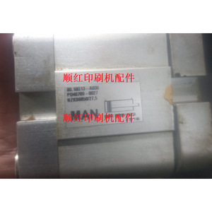 Repuestos para Máquina de Impresión Roland 80.10Q13-A038, Anillo de Sellado de Cilindro R500 R700, Componente de Pistón Neumático - Product Image 2