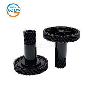 Engranaje del Motor principal para Xerox IV 2270 3370 4470 5570 5575 7547 7556 7855 Laserjet copiadora repuestos fusor controlador engranaje reparación Kit - Product Image 5