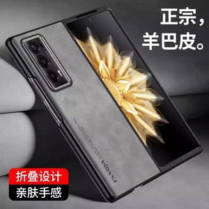 แจ็กเก็ตหนังดาวน์สำหรับ <span class=keywords><strong>Mate</strong></span> 60pro/P50 Pro เคสโทรศัพท์มือถือกันกระแทกดีไซน์แบบ Nova11สำหรับเล่นกีฬา - Product Image 2