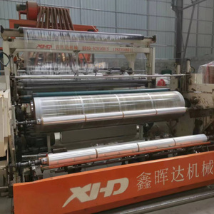 <span class=keywords><strong>Película</strong></span> Estirable Holográfica Soluble en <span class=keywords><strong>Agua</strong></span> Yunyu LLDPE, Alta Calidad y Transparencia para Envoltura de Palés, Embalaje Logístico Industrial - Product Image 5
