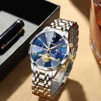 POEDAGAR 938 Montres de luxe pour hommes à la mode Montres lumineuses originales à mouvement à quartz étanches 3ATM avec affichage 24 heures pour hommes
