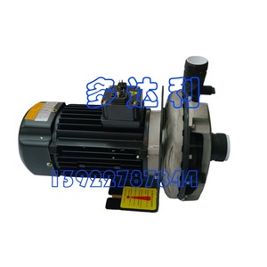 Pompe centrifuge de surpression 38T3K, moteur AC 3500 tr/min, 120 V 60 Hz, lame en plastique, pour usage résidentiel - Product Image 5