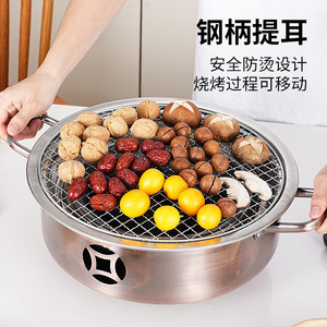 Stainless Steel Barbecue Grill Multi-functional Outdoor Camping Grill With Water Trough And Grilling Plate - Product Image 5