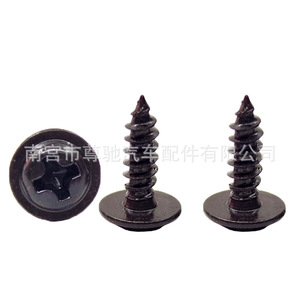 Vis autotaraudeuse à tête cylindrique Phillips en acier au carbone noir avec rondelle pour applications métalliques, filetage métrique à droite - Product Image 1