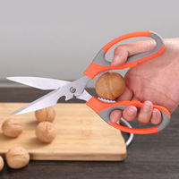 Ciseaux de cuisine multifonctionnels en acier inoxydable simples et pratiques