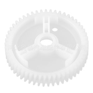 Engranaje Regulador de Ventanilla Mazda G22C5958X CM011050 de Plástico Nylon para Mazda 3 6 CX7 CX9, Pieza de Repuesto para Reparación - Product Image 1