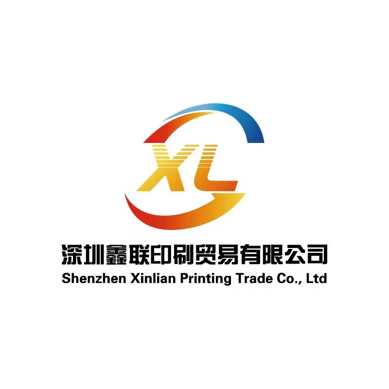 Shenzhen Xinlian Printing Trade Co., Ltd. logo