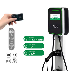 Chargeur mural pour véhicule électrique ICE Evision 32A 7KW GB, neuf, avec IP55 OCPP1.6J, garantie 1 an - Product Image 4