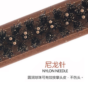 Peigne à barbe et moustache à trois rangées de poils, avec queue pointue, outil de coiffage volumisant pour hommes, pour l'entretien des cheveux - Product Image 2