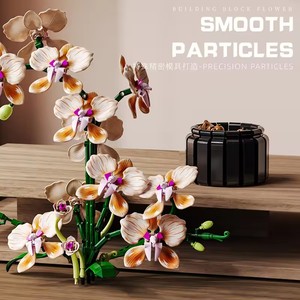MJI 13111-13115 Orchid Flowers Building Block Set Plastic Assembled Ornaments Educational <strong>Model</strong> Toy DIY <strong>Kit</strong> for Kids &amp; <strong>Adults</strong> - Product Image 2