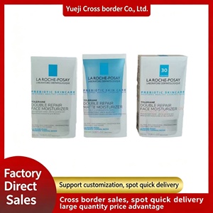 Versione Americana di LI FU QUAN N.1, N.2, N.3 <span class=keywords><strong>Crema</strong></span> <span class=keywords><strong>Viso</strong></span> <span class=keywords><strong>Idratante</strong></span> Te'an Shuhu Doppia Riparazione 100ml Prodotto Originale Autentico - Product Image 1